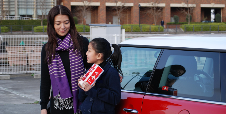 提供表示式・救急キットFA